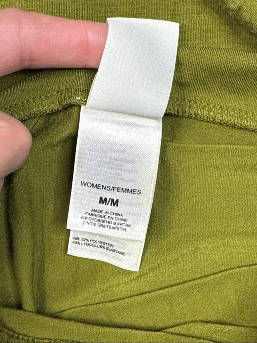 The North Face Green Drawstring Waist Skirt Size Medium
